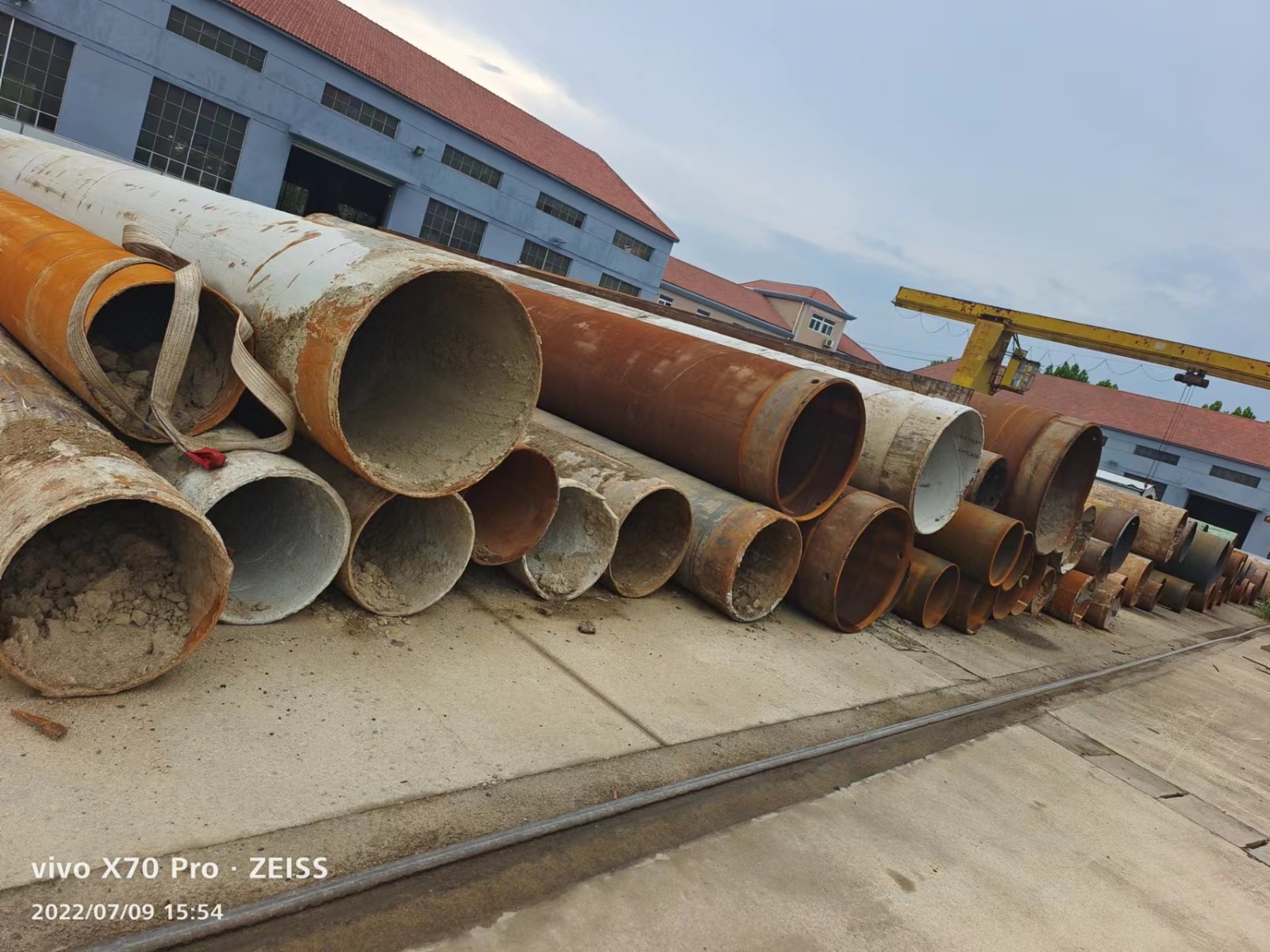 绍兴钢护筒公司电话